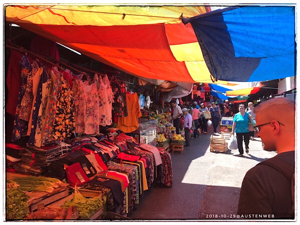 Paraguay – Markttag
