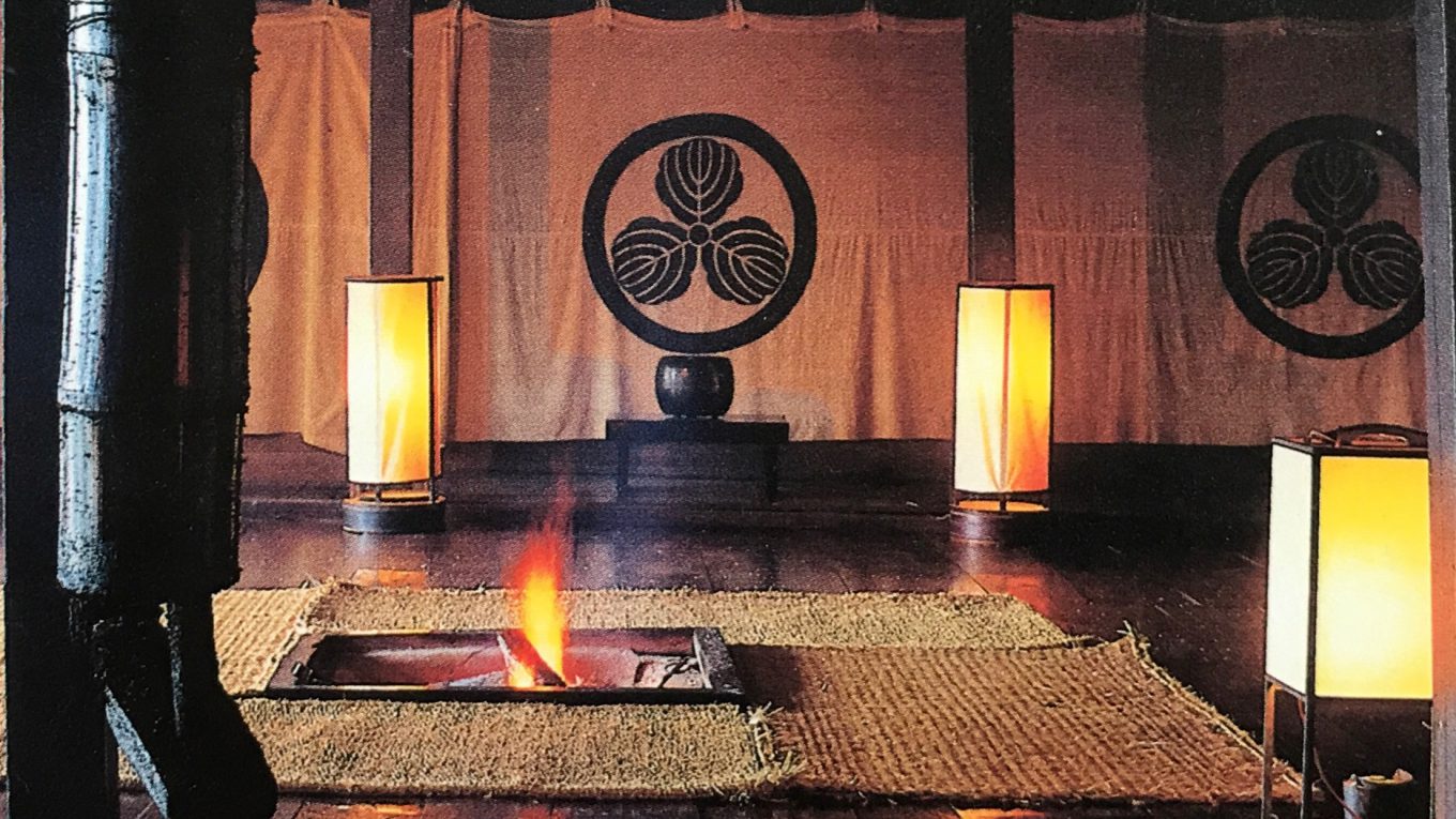 Buchbesprechung – Living in Japan