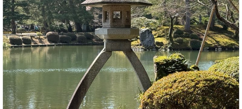 Japanreise: 8. Tag – Von Kanazawa nach Kyoto