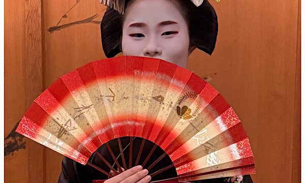 Japanreise 9. Tag – Kyoto, die Kaiserstadt